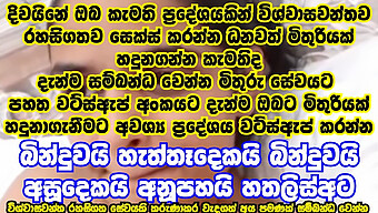 การเล่นคนเดียวของภรรยาของฉันด้วยไวบราเตอร์และของเล่นเพศจบลง