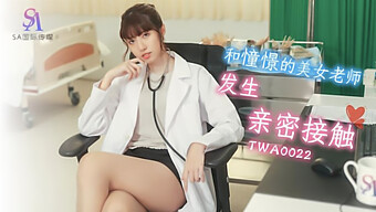 高清视频亚洲美女用大 鸡 巴欺骗医生