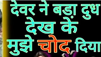 18 साल की भारतीय लड़की की गांड चाटी जाती है और मुंह में वीर्य निकाल दिया जाता है।