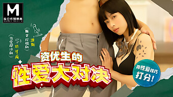 Super Sex School: The Best Original Asian Porn Video