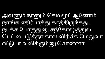 Tamil Fantova Romantična Zgodba O Seksu S Svojo Punco