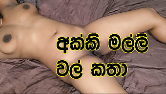 Remaja Sri Lanka Mendapatkan Handjob Kontol Besar Dari Ayah Tiri Nya